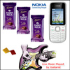 Musical Surprise for Sister - code09 - Click here to View more details about this Product
